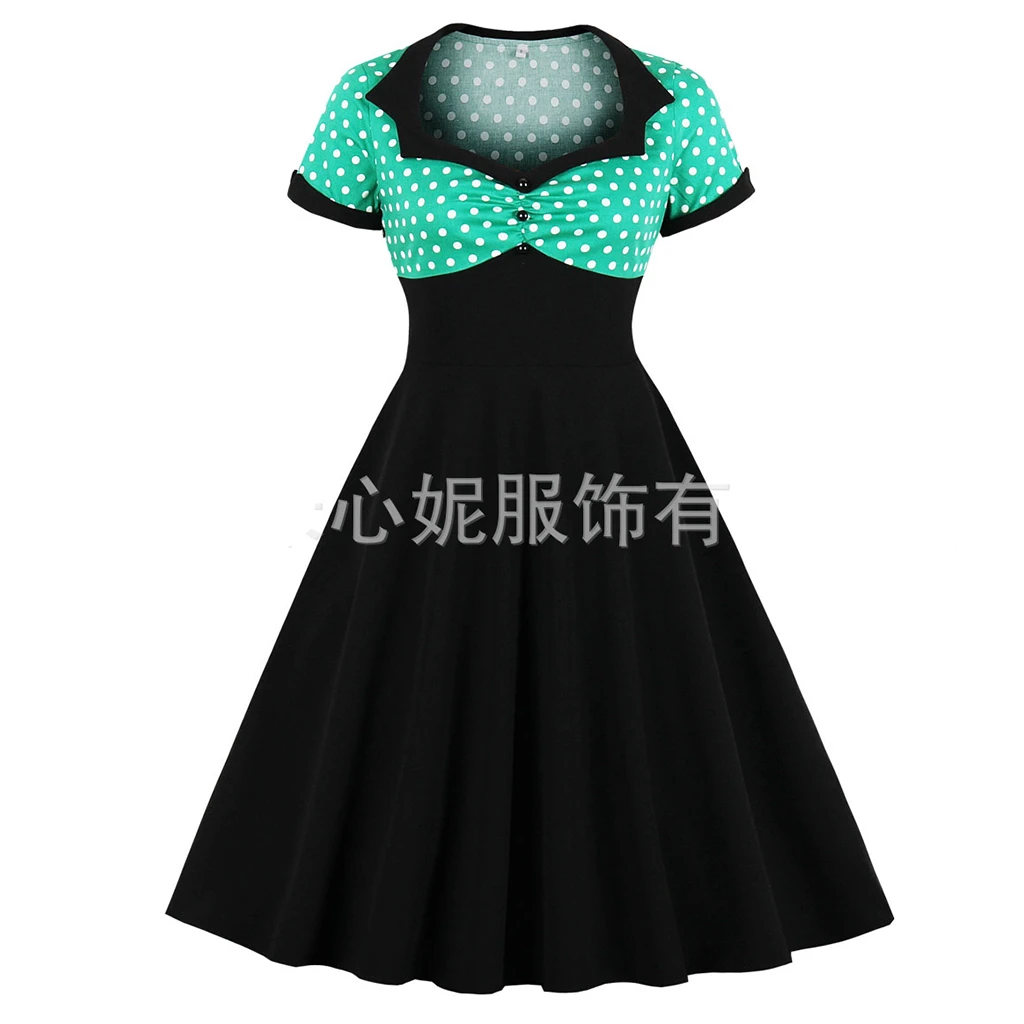 white 1950's dress