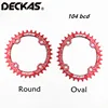 Deckas Oval/Ronda estrecho y ancho plato MTB bicicleta de montaña bicicleta 104BCD 32 T 34 T 36 T 38 T plato placa partes 104 BCD ► Foto 1/5