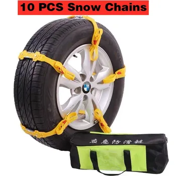 

10pcs/set Car Tyre Winter Roadway Safety Tire Snow Anti-skid Safety Double Snap Skid Wheel TPU Chains