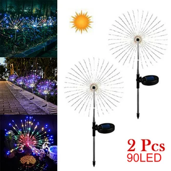 

2X Landscape Decor Night Light Solar Powered Firework Starburst Stake Light Outdoor Garden Lamp Waterproof IP65