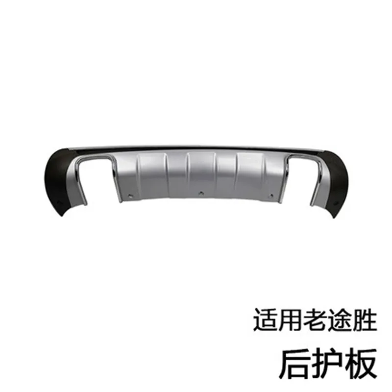Car styling For Hyundai Tucson MK1 2005-2012 High quality plastic ABS Chrome Front+Rear bumper cover trim Car accessories