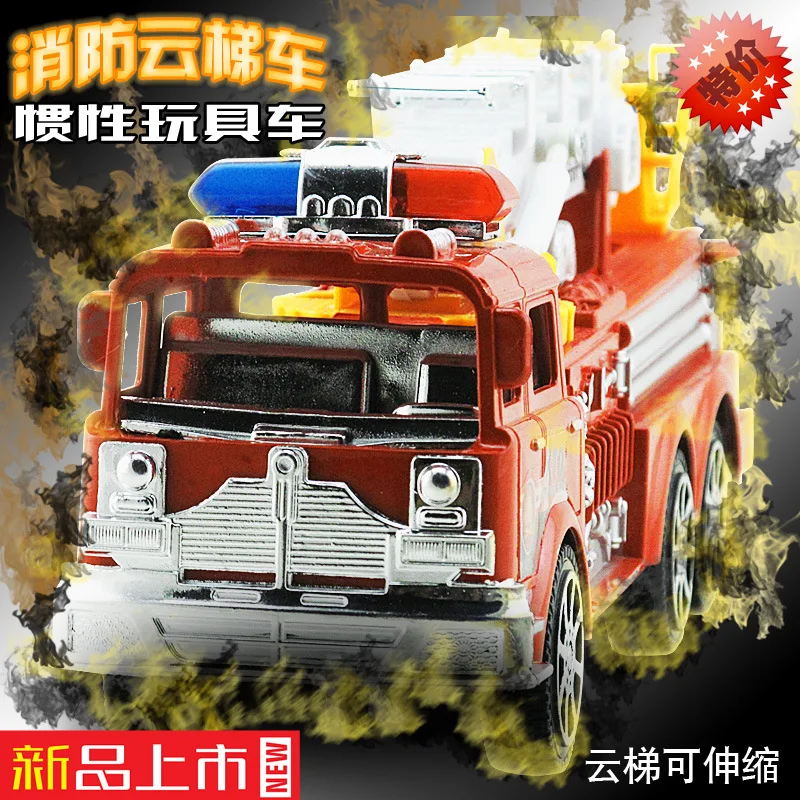 

Fire Truck Gift Ladder Inertia Engineering Vehicle Model Children Large Size Car Unisex Car Boy Toy Hot Selling 10-3