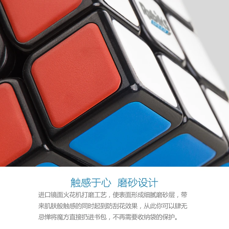 Gan354M 3x3x3 Магнитный куб Gan356 air SM X R S GAN XS RS 356 354 RSC GAN354 M 3x3 магический скоростной куб, развивающие игрушки
