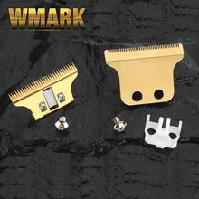 8101 detailer триммер Сменное лезвие Парикмахерская режущая головка для электрического триммера волос Бритва машинка для стрижки