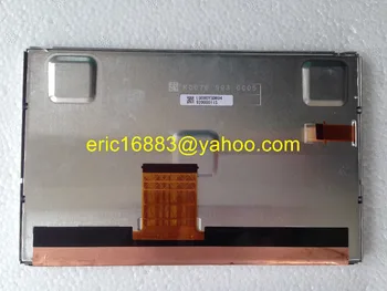 

Free post 8 inch LCD Screen Display Panel LQ080Y5DR04 LQ0DAS2982 for Mercedes Ben GL ML350 S300 Class Headrest car GPS audio