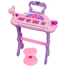 Забавная детская электронная клавиатура с бабочкой для девочек 0-3-6 лет, подарок для маленьких фортепиано напрямую от производителя Se
