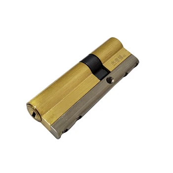 

Class C 90mm(32.5x57.5mm) 8keys Lock Replacement C Grade Security Entrance Door Lock Cylinder