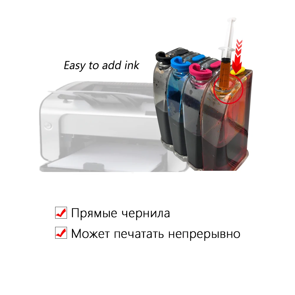 DMYON Compatible for Canon PG545 CL546 CISS Bulk Ink TS3150 MG3050 MG3051 MG3052 MG3053 MG2950 Printer Cartridge