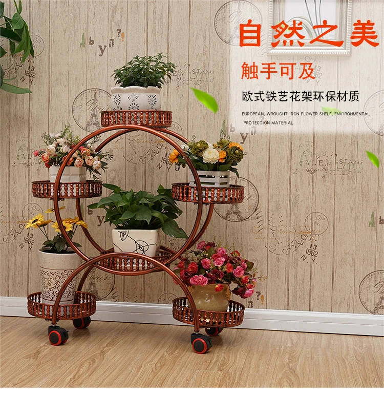 Wheel Iron Art Flower Rack European Style Assemble Corner A Living Room Move Shelf Balcony Simplicity Countryside Bonsai Frame
