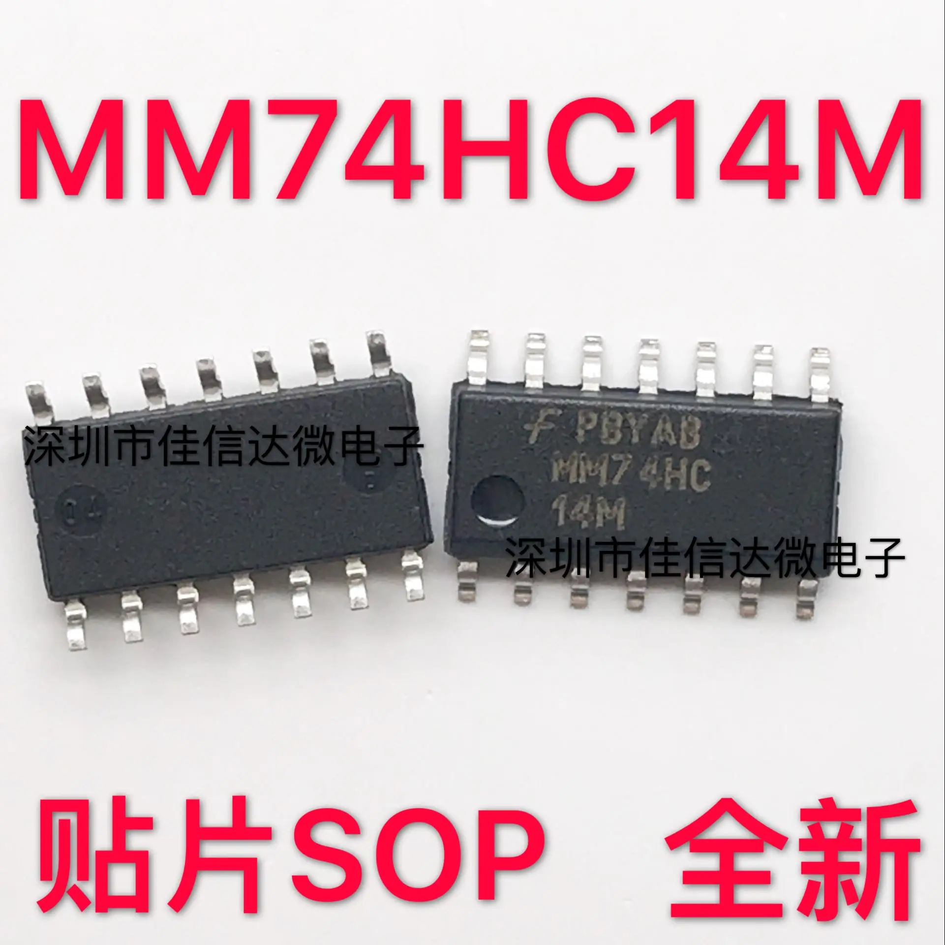 100% Новый оригинальный 5шт./лот высокое качество MM74HC14M MM74HC14 SOIC 14/|Запасные части| |