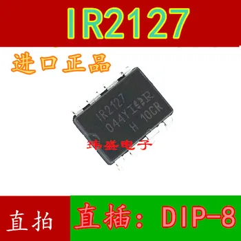 

10pcs IR2127 DIP-8 IRS2127 IR2127PBF