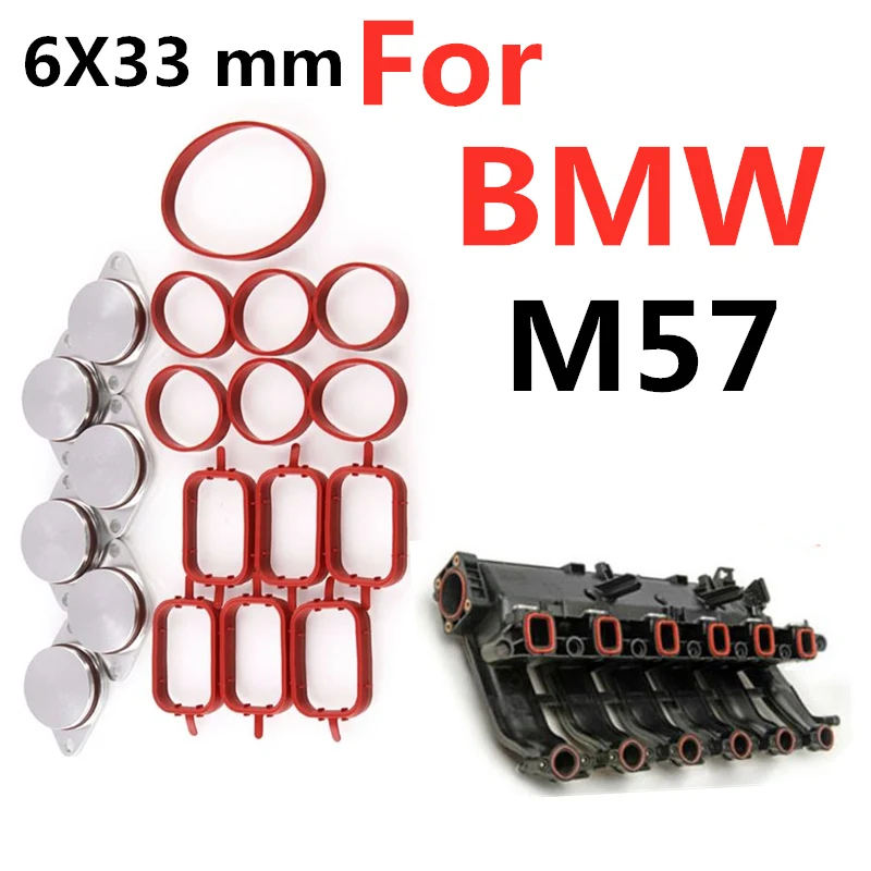 6X33Mm Bungs Per Bmw Diesel Engine Swirl Blanks Flaps Pads Repair Delete Kit Con Guarnizioni Collettore Di Aspirazione M57 535D 335D X5 X6
