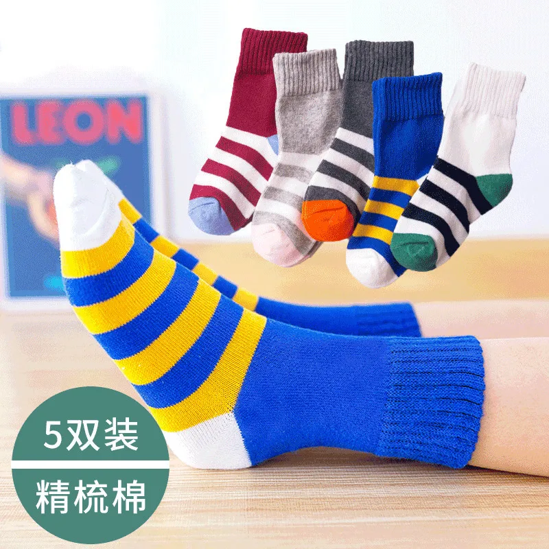 13409764694_1100227173