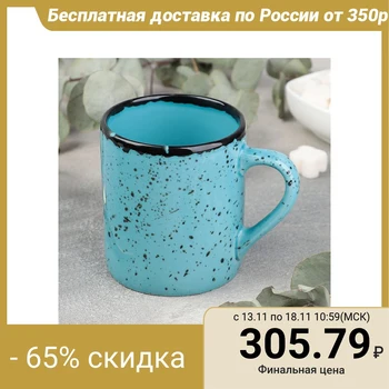 

Mug Acquamarino, 350 ml, d = 9 cm, h = 10 cm