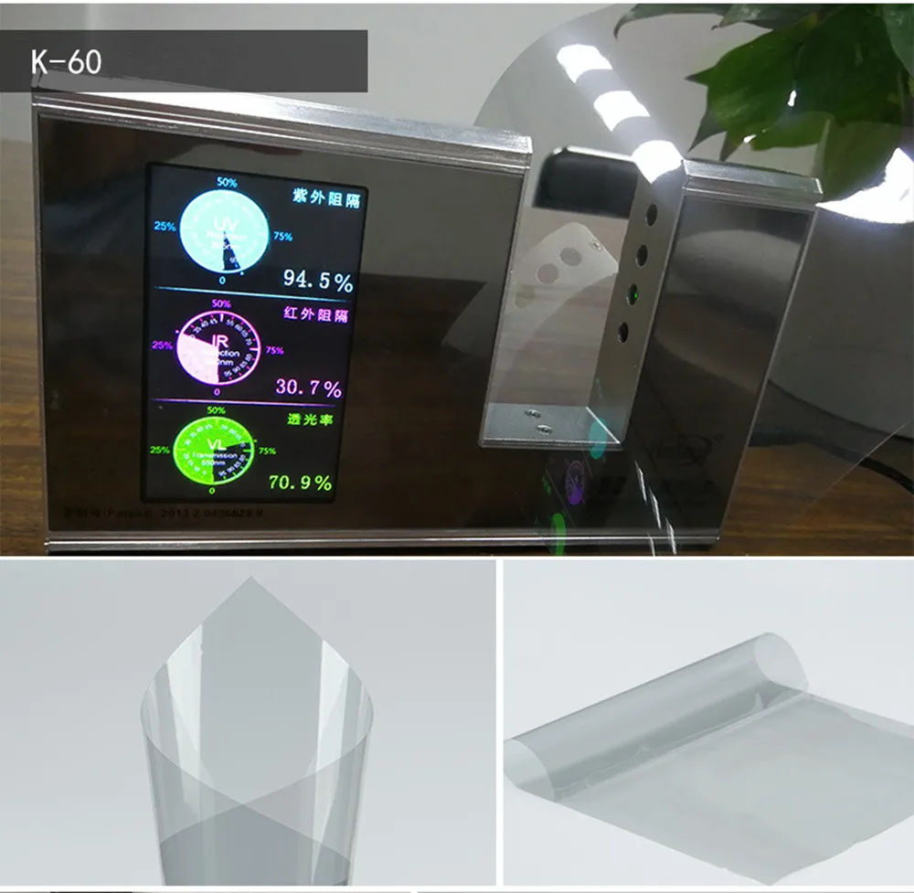 SUNICE светло-серый 60% прозрачная Строительная оконная пленка с защитой от ультрафиолетовых лучей пленка для переднего окна автомобиля K60 Размер: 1,52 м x 15 м