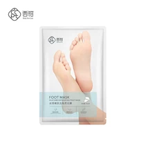 1 комплект = 12 шт. = 6 пар, маска для удаления омертвевшей кожи, Отшелушивание ног, носки для педикюра, пилинг, увлажняющая маска для ног, маска для ног