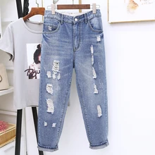 Осень зима Дамские джинсы размера плюс женские шаровары женские Простые повседневные брюки с высокой талией джинсы модные леггинсы