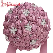 WifeLai-Виноградная фиолетовая Шелковая Роза, свадебный букет, романтическая свадебная Подружка невесты, держащая в руках, Хрустальная брошь с букетом W569