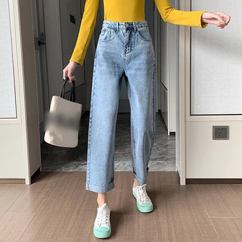 

High waist jeans female spring 2020 new Korean version of loose Hong Kong flavor retro was thin nine points wide leg pants
