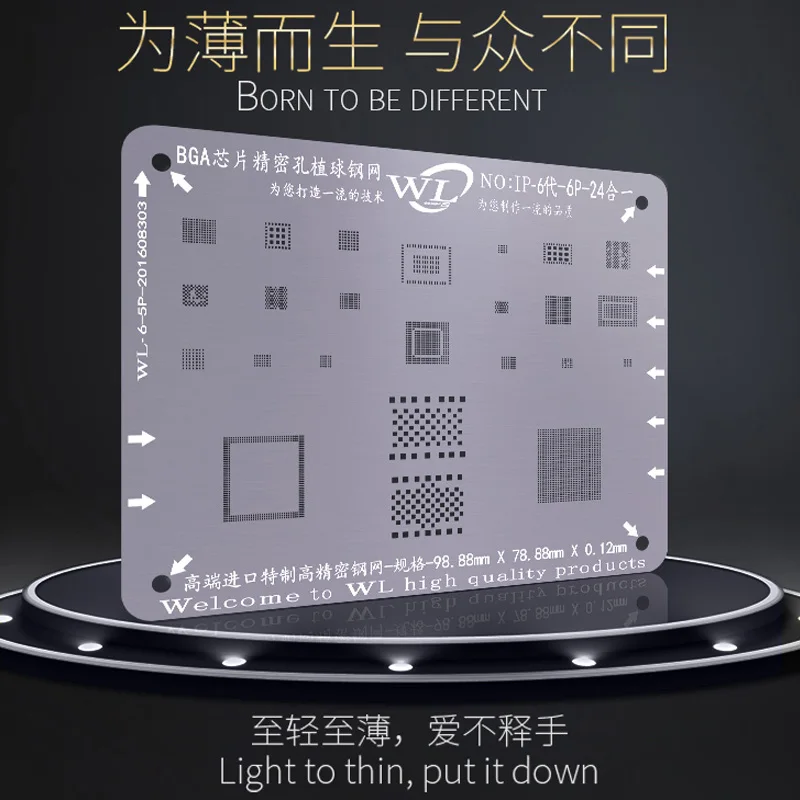WL Высокая точность BGA трафарет для телефона 5 5c 5s 6 6P 6s p 7 7P установка жестяная