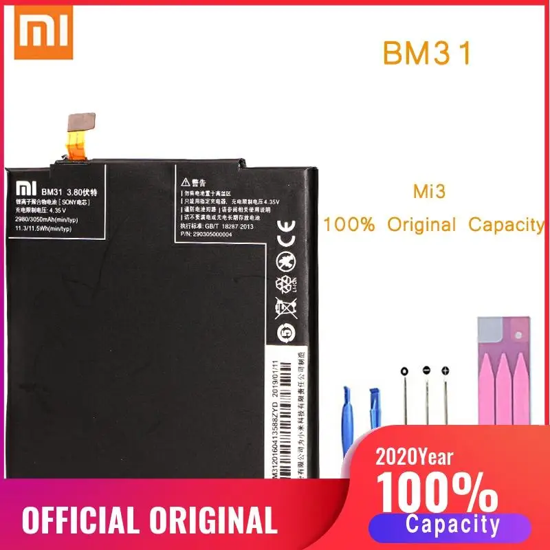 Аккумулятор для телефона Xiaomi Mi 3 BM31 Сменный аккумулятор xiaomi Mi3