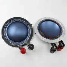2 шт. сменная диафрагма для P Audio BMD 750 серии 11 Драйвер Синий Титан 72,2 мм