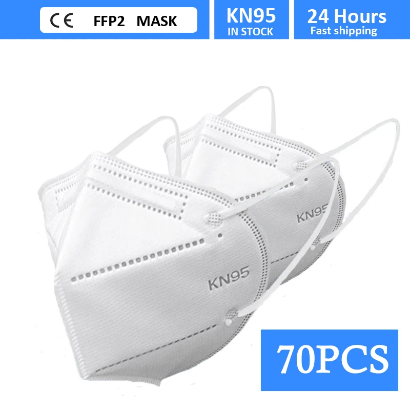 Маски защитные FFP2 KN95 пылезащитные многоразовые 70 шт. | Красота и здоровье