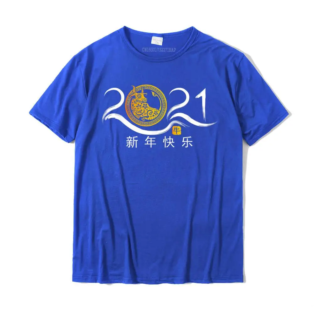 Printing Tops Tees Special Round Neck Cool Short Sleeve 100% Cotton Men T Shirt Hip hop Tshirts Wholesale Year of the OX 2021 Funny Happy Chinese New Year 2021 Gift T-Shirt__34057 blue