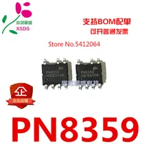 5 шт./лот PN8359