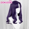 Изображение товара https://ae01.alicdn.com/kf/H94c66107f42946cdbd087fffc5c7888br/DokiDoki-Anime-Cosplay-Wig-Purple-Katsuragi-Cosplay-Wig-Women-Cute-Long-Hair-Katsuragi-Wigs.jpg