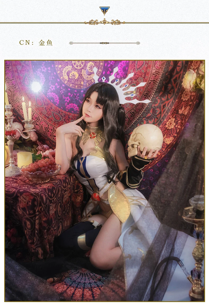 DokiDoki Game Fate Cosplay Game Fate/Grand Order Ishtar Cosplay Costume Ishtar White Costume Women