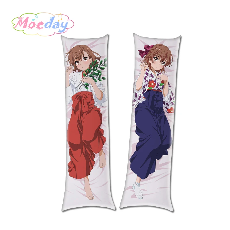 

A Certain Scientific Railgun Mikoto Misaka Hugging Pillow Cases