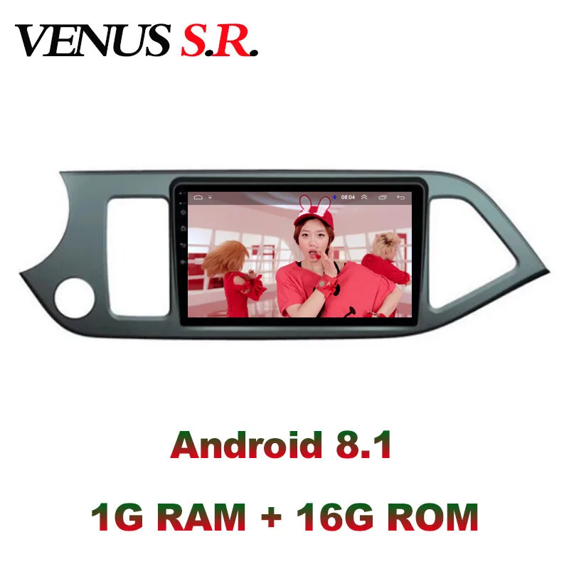 Perfect VenusSR Android 8.1 2.5D car dvd for KIA PICANTO Morning 2011-2014 multimedia headunit GPS gps navigation 1