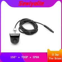 

4089T Chips Night Vision Auto Assistance Intelligent Dynamic Trajectory Parking Line Car Reverse Backup Rear View Camera