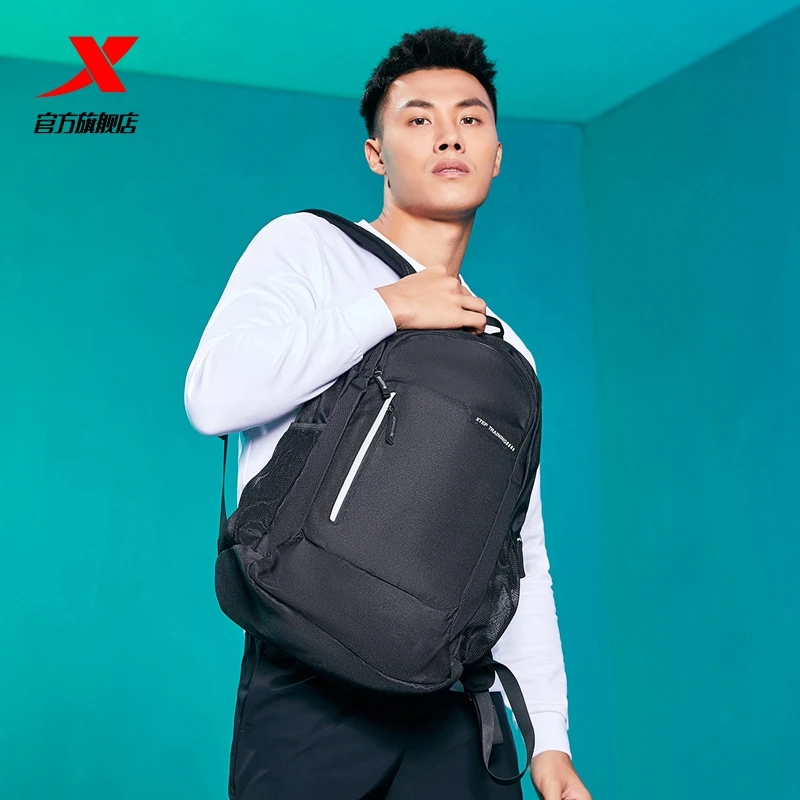 

Xtep Men Women Backpack Spring Autumn Simple Urban Fashion Casual Travel Package For Unisex Camouflage School Bags 881137119120
