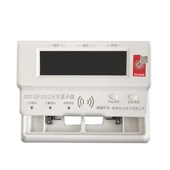 

Digital Fire Alarm Display Panel Contect Fire Alarm Controller In Floor