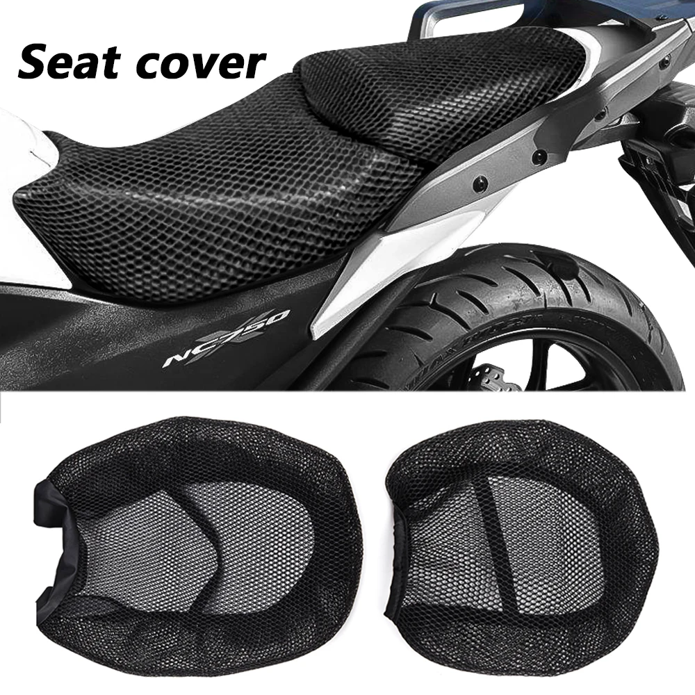 Motorcycle Seat Cover / Prevent The Sun Hot Insulation Protection Of