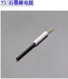 

Carbon Electrode 6mm Graphite Rod Electrode Tetrafluorite Graphite Electrode Graphite Working Electrode