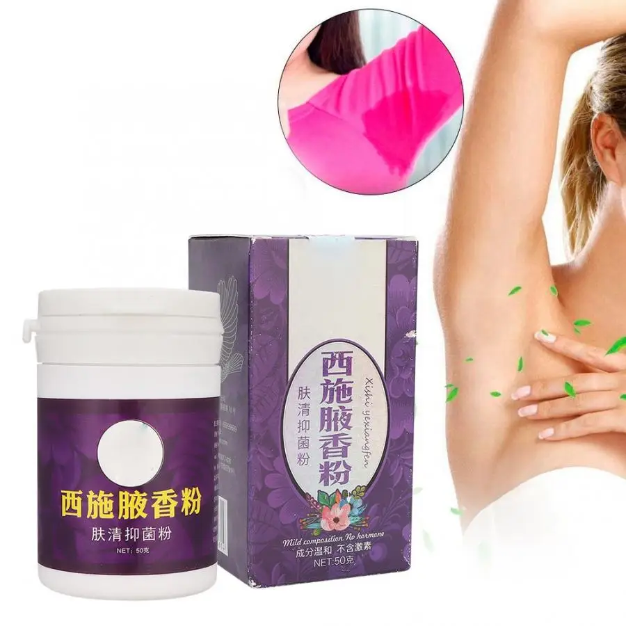 Масло-Управление порошок 50 г подмышек порошок Летние антиперспирант защищающий от дезодорант для подмышечной зоны запах тела чистка порошок