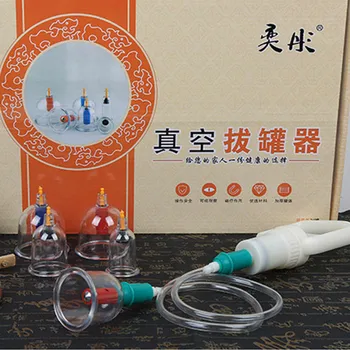 

24pcs Explosion-proof thick Vacuum Cupping therapy set body pain relief massage chinese medicine face cupping Cans ventosa