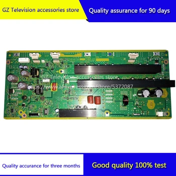 

Good quality for TH-P60S60CD SC Y board TNPA5725 screen MC153FJ6B12