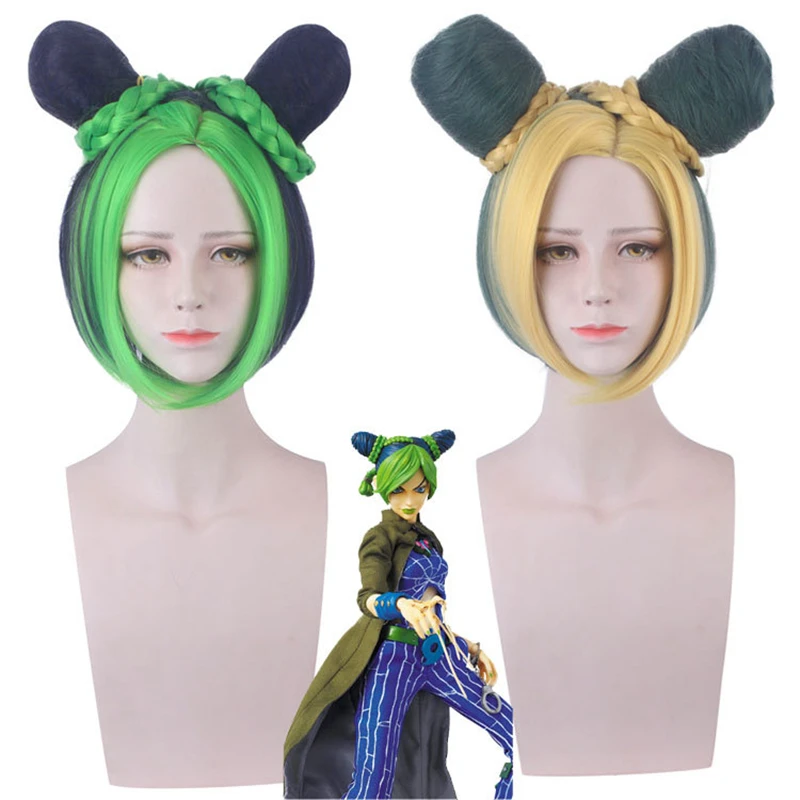 

JoJo's Bizarre Adventure Golden Wind Jolyne Cujoh Kujo Wigs JoJo no Kimyou na Bouken Buns Braids Hair Cosplay Wigs + Wig Cap