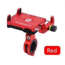 Держатель телефона мотоцикла с USB зарядным устройством для Moto 4,5-6," аксессуары мотоцикл горный велосипед