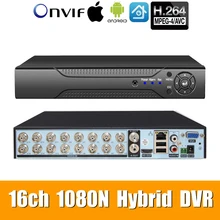 5в1 16ch* 1080N AHD DVR видеонаблюдения безопасности CCTV видео рекордер HybridDVR For1080P/720 P/960 H аналоговый AHD CVI TVI IPcamera XMEYE