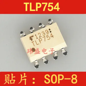 

10pcs TLP754 TLP754F SOP-8