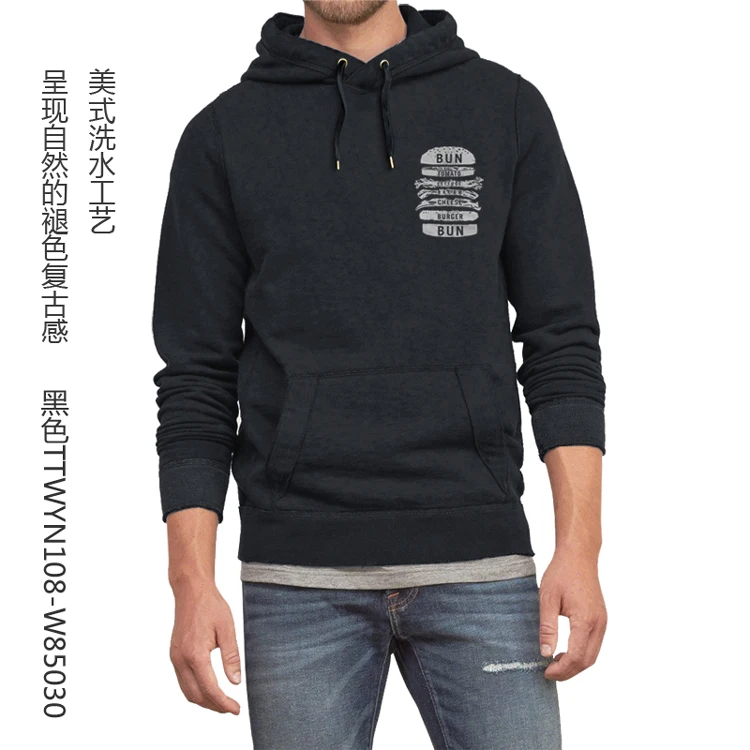 new men hoodie sweatshirt hooded plus velvet fleece retro vintage af hollistic men sweatshirt big plus size yard 4XL 5XL