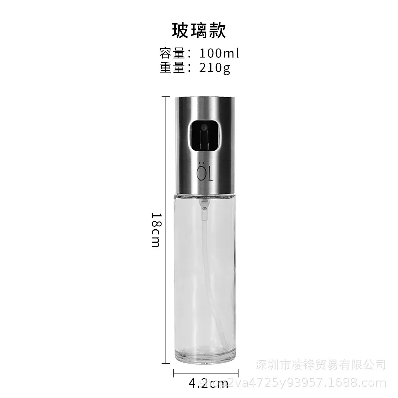 Spray bottle, kitchen oil, spray oil pot., spray olive oil spray barbecue spray bottle - Цвет: Glass
