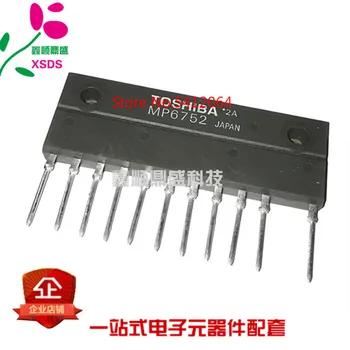 

5PCS/LOT MP6752 ZIP-11