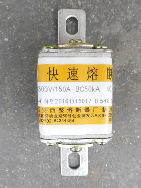 Предохранители: RS4 AC500V 150A 50KA 40*40 1L/RS4 AC 500V 200A 40*40 1L/RS4 AC1000V 100A aR