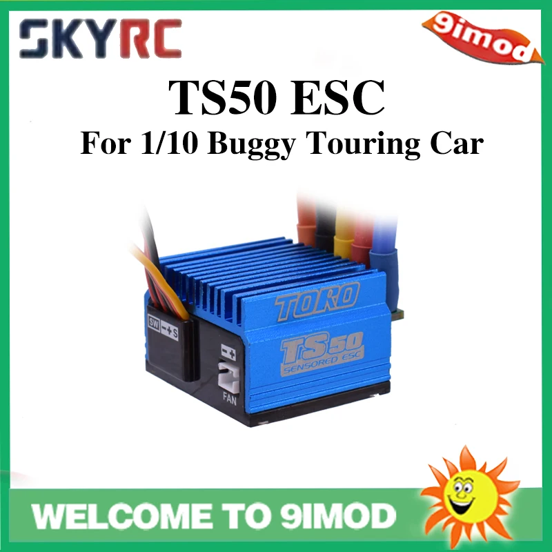 SkyRC TS50 50A бесщеточный Сенсорный электронный регулятор хода с 6 V/2A BEC поддержка датчика бесщеточный мотор для 1/10 Багги и туристического автомобиля